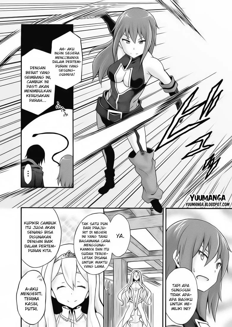 Himekishi ga Classmate! Chapter 10 - halaman 4