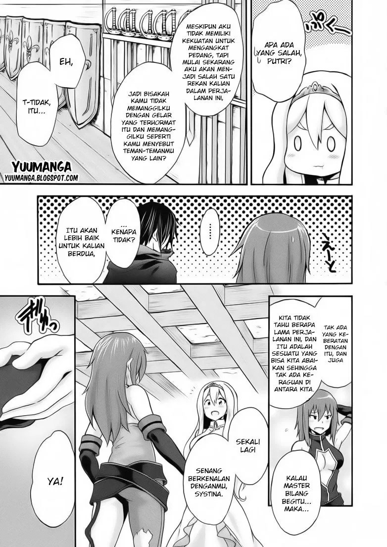 Himekishi ga Classmate! Chapter 10 - halaman 5