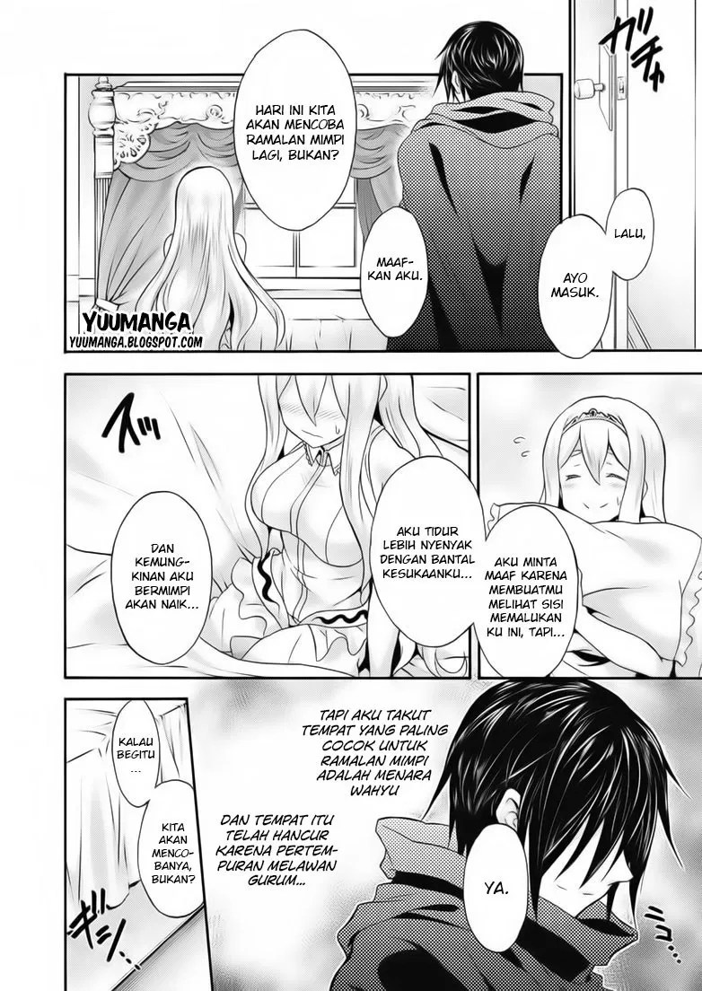Himekishi ga Classmate! Chapter 10 - halaman 6