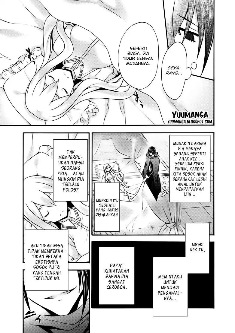 Himekishi ga Classmate! Chapter 10 - halaman 7