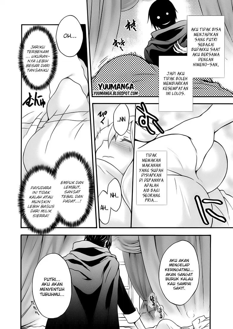 Himekishi ga Classmate! Chapter 10 - halaman 8