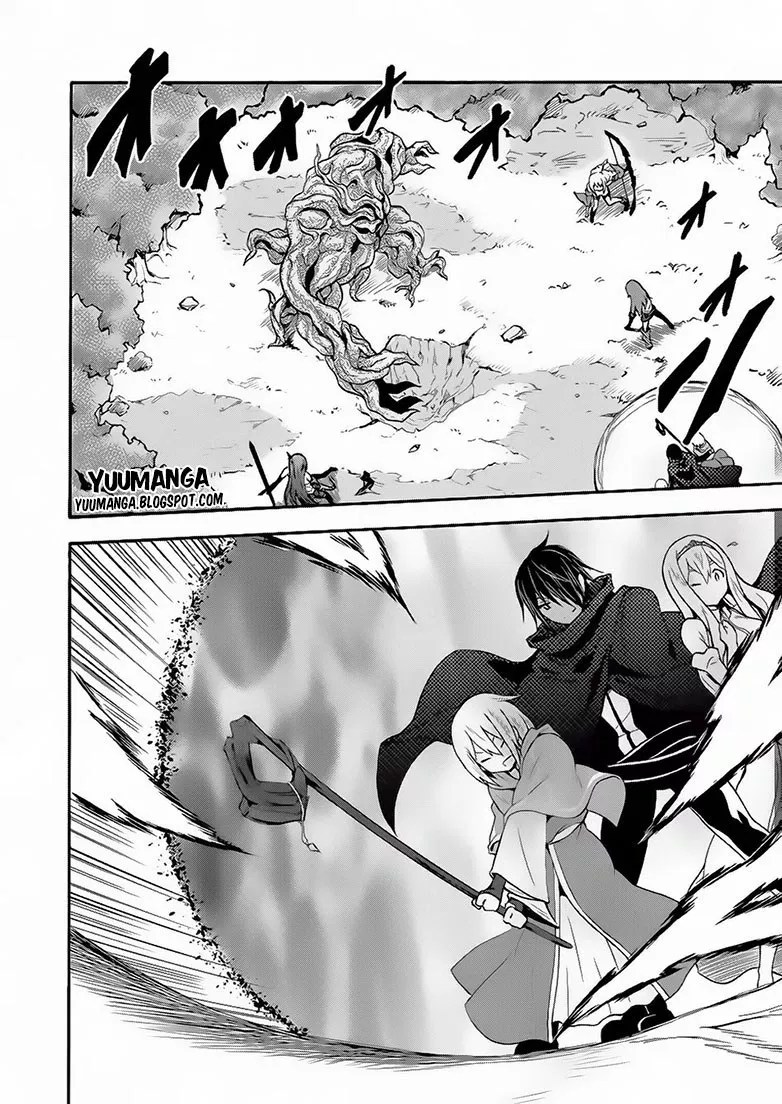 Himekishi ga Classmate! Chapter 11 - halaman 10