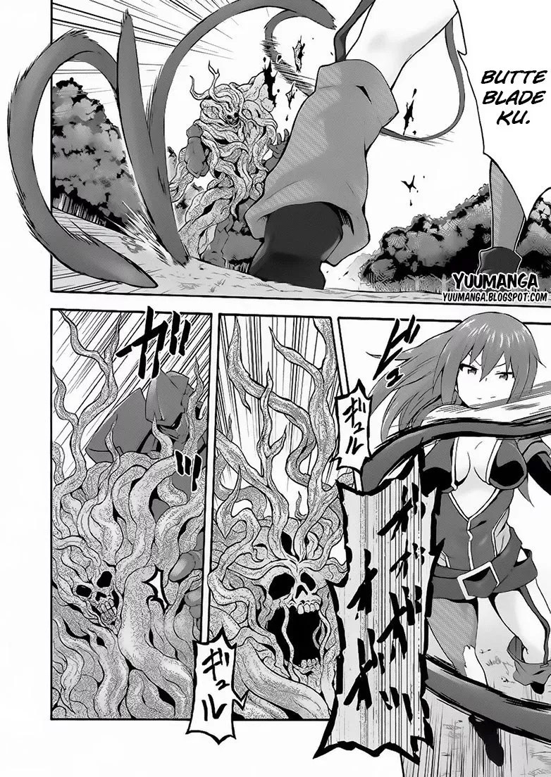 Himekishi ga Classmate! Chapter 11 - halaman 14