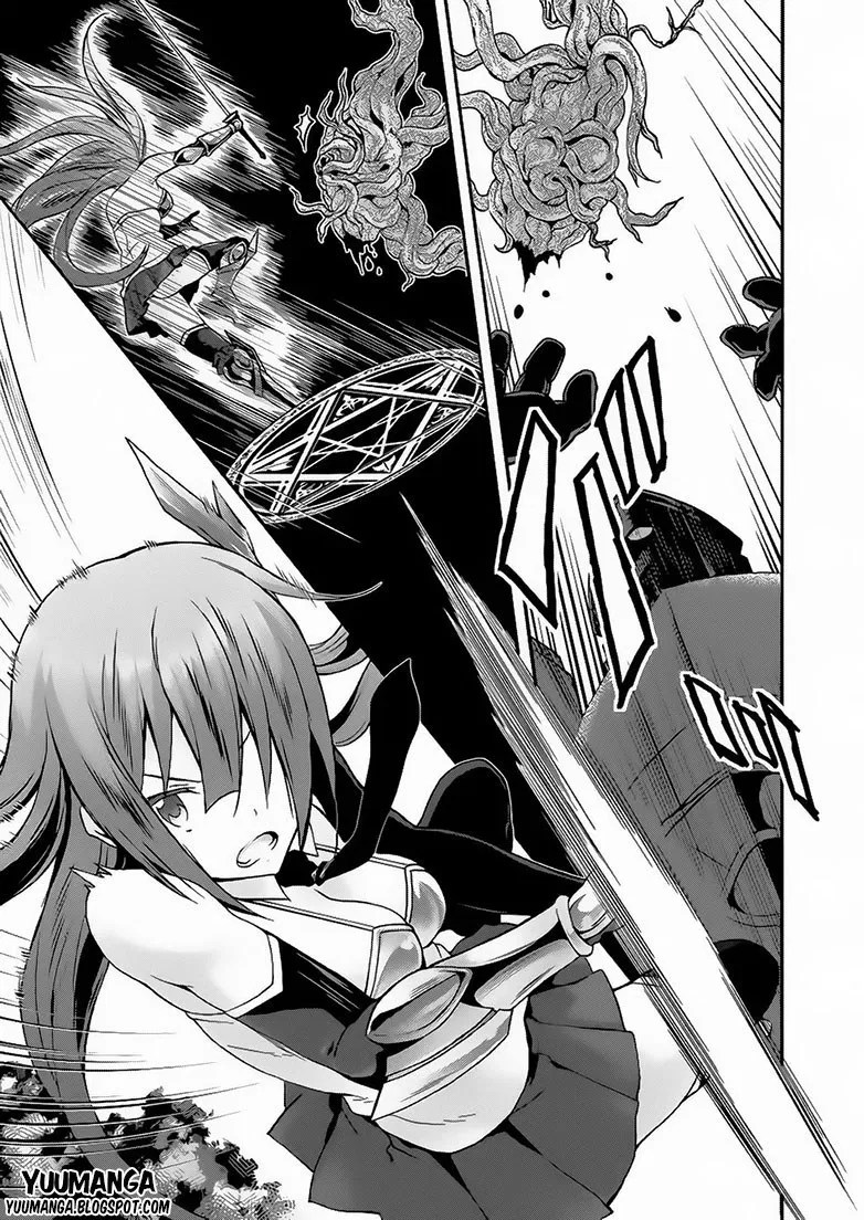 Himekishi ga Classmate! Chapter 11 - halaman 15