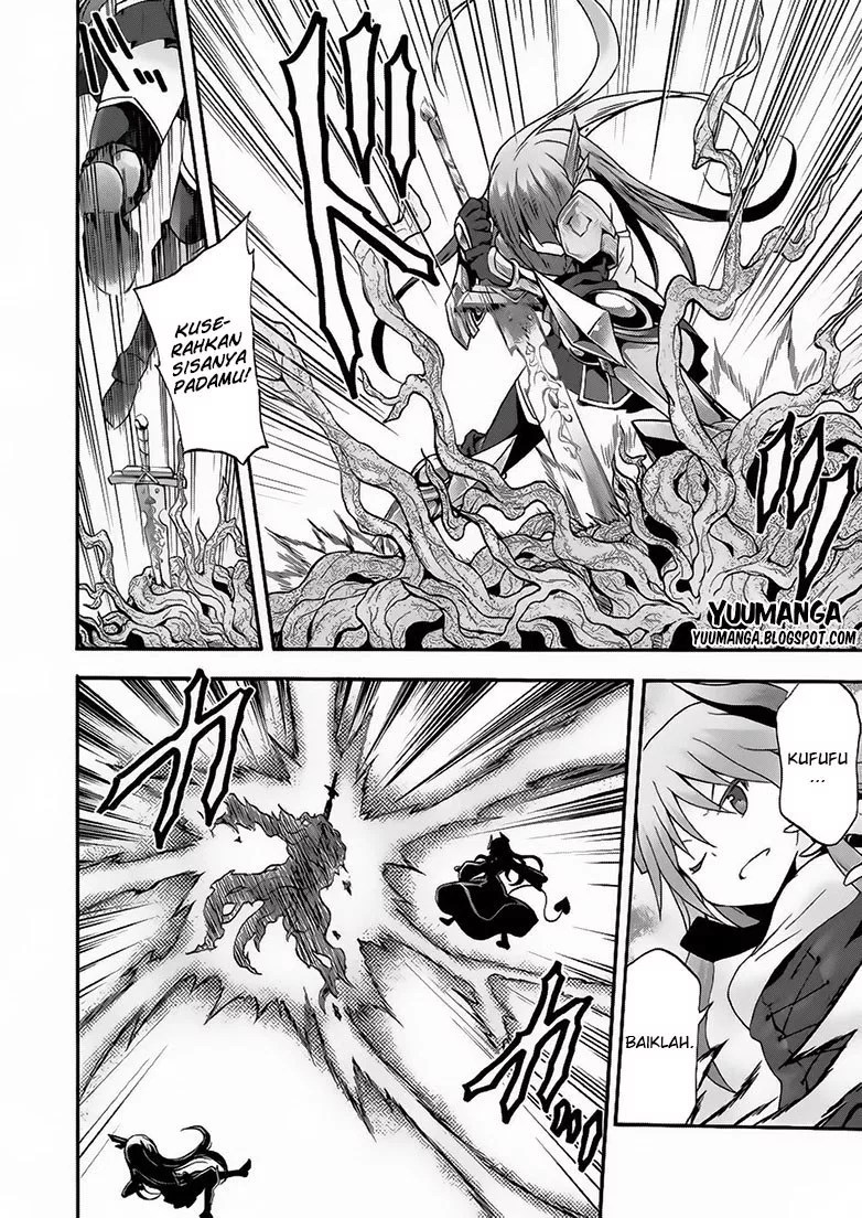 Himekishi ga Classmate! Chapter 11 - halaman 16