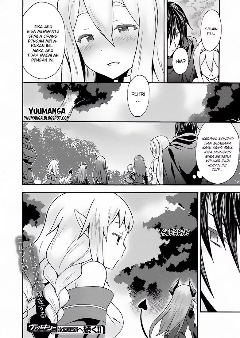 Himekishi ga Classmate! Chapter 11 - halaman 20