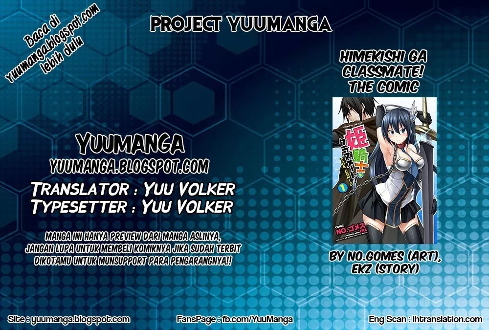 Himekishi ga Classmate! Chapter 11 - halaman 3