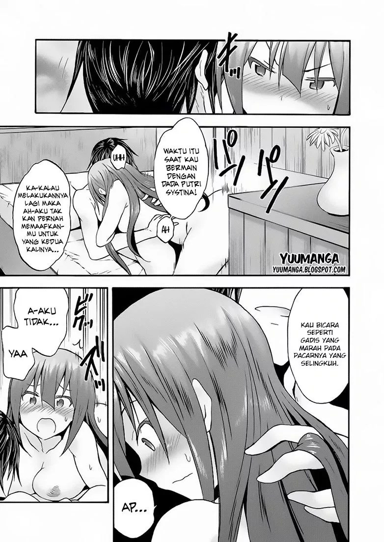 Himekishi ga Classmate! Chapter 11 - halaman 5