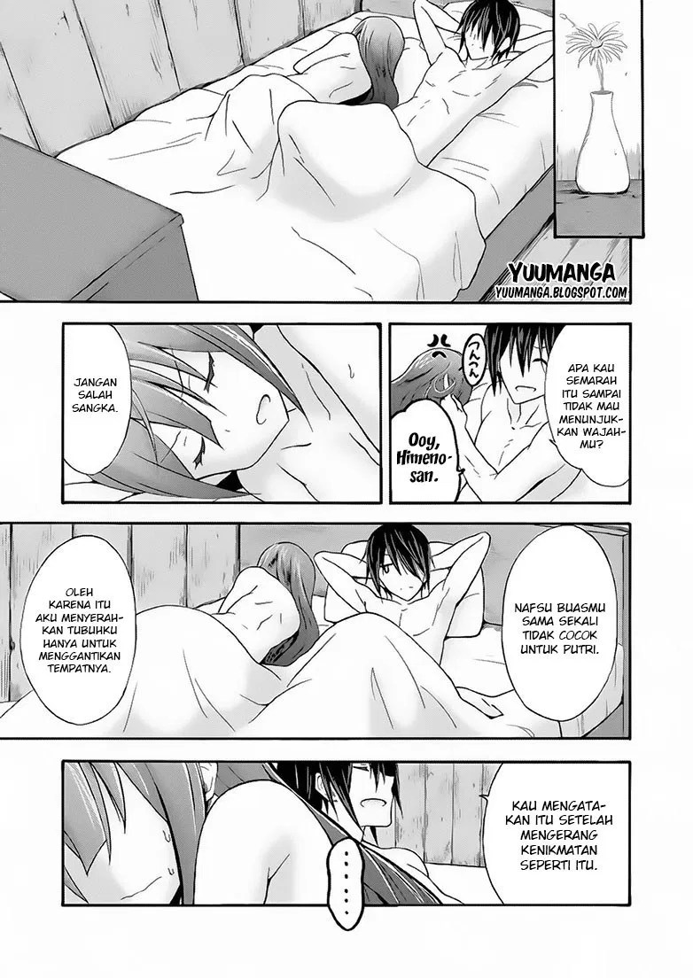 Himekishi ga Classmate! Chapter 11 - halaman 7