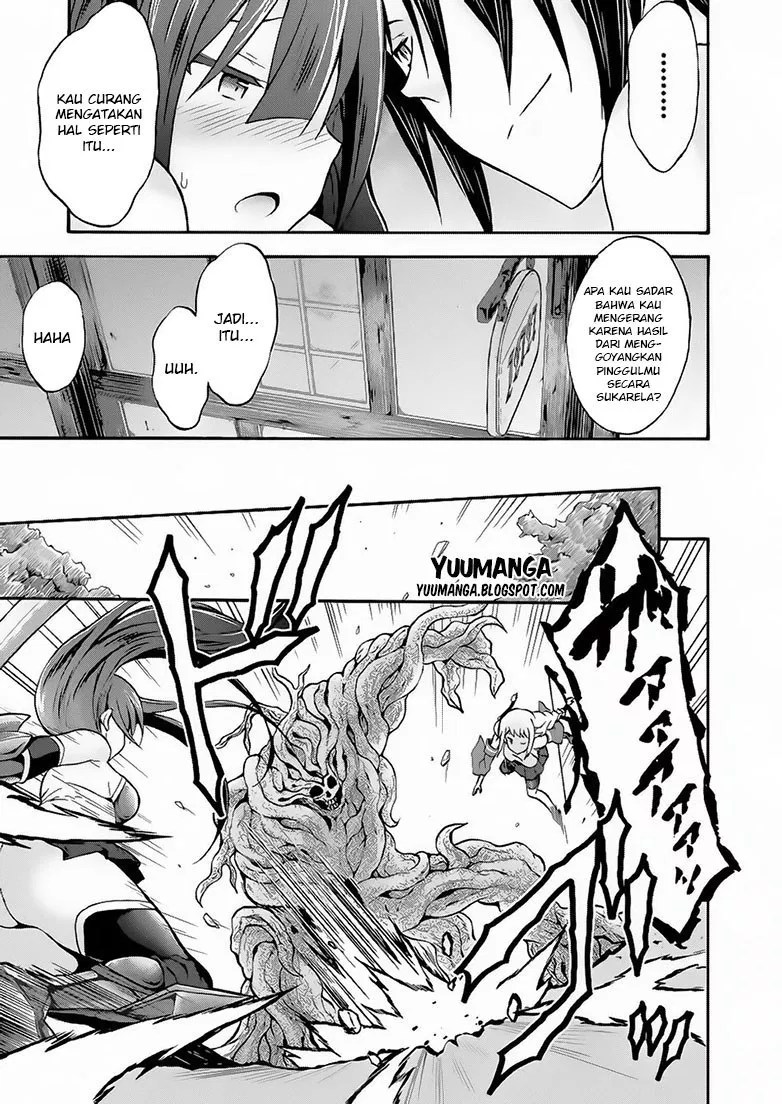 Himekishi ga Classmate! Chapter 11 - halaman 9