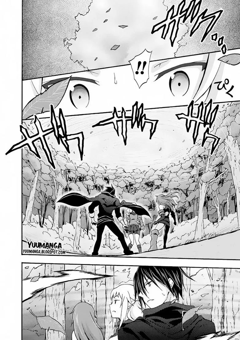 Himekishi ga Classmate! Chapter 12 - halaman 14