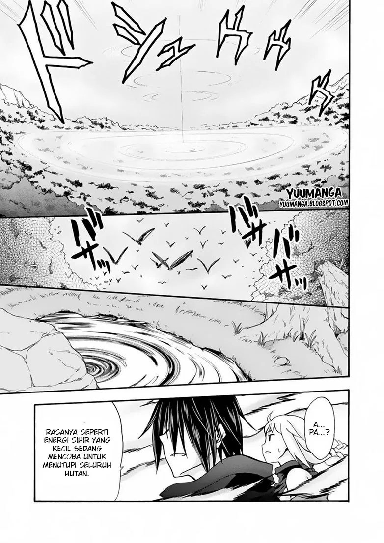 Himekishi ga Classmate! Chapter 12 - halaman 15