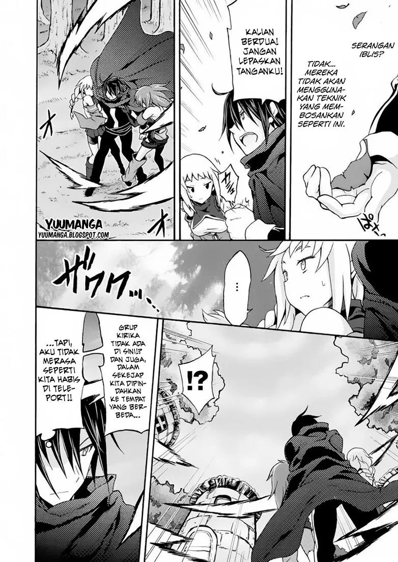 Himekishi ga Classmate! Chapter 12 - halaman 16