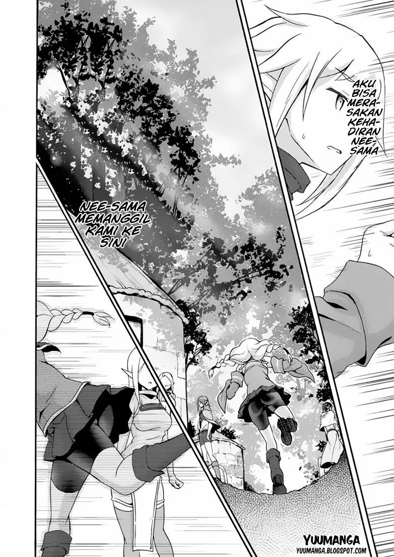 Himekishi ga Classmate! Chapter 12 - halaman 18