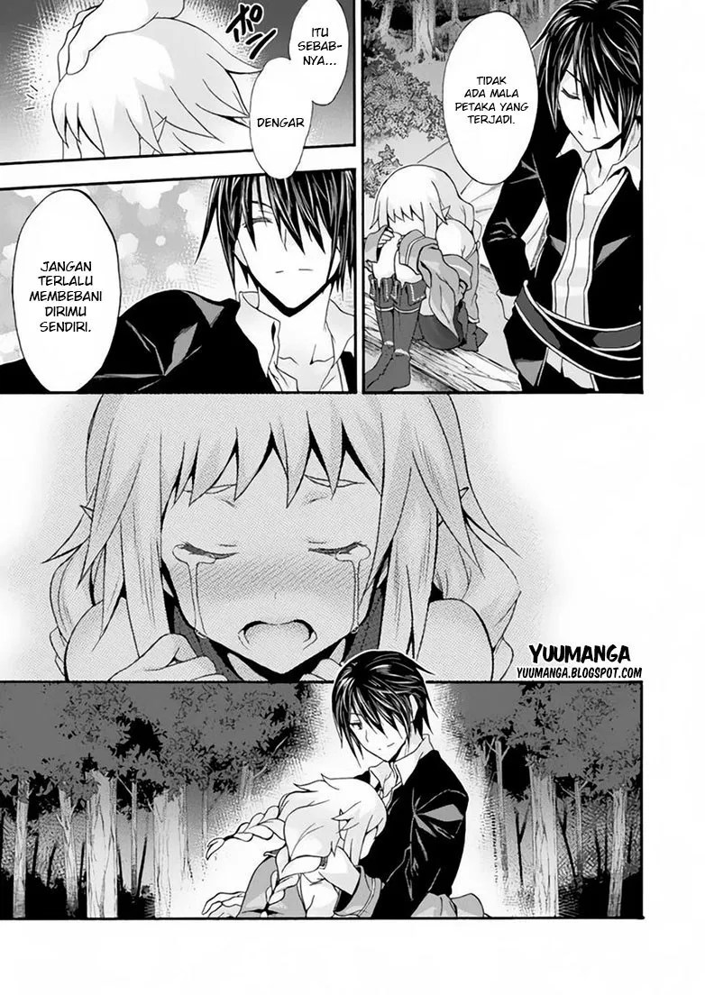 Himekishi ga Classmate! Chapter 12 - halaman 9