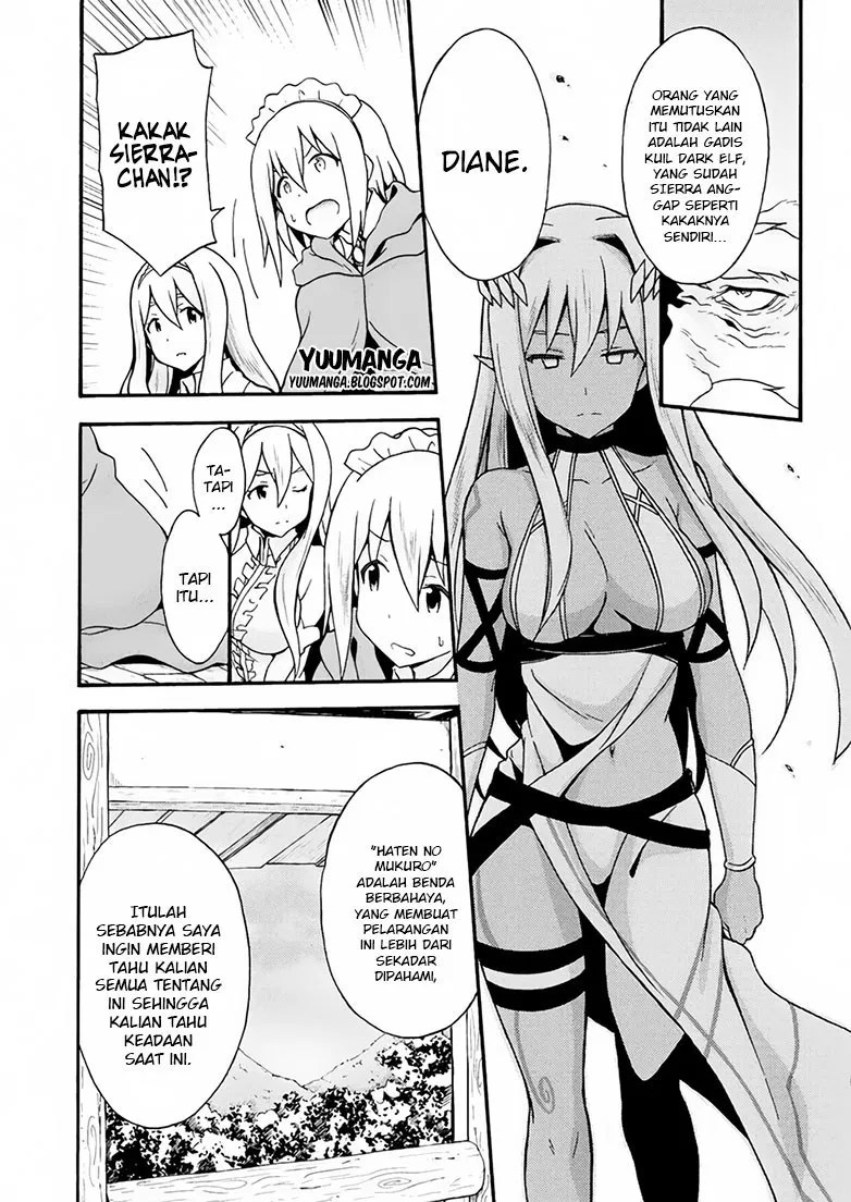Himekishi ga Classmate! Chapter 13 - halaman 12