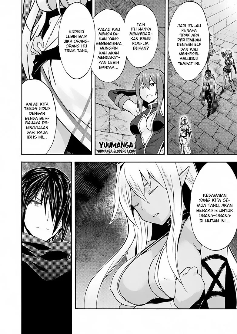Himekishi ga Classmate! Chapter 13 - halaman 14