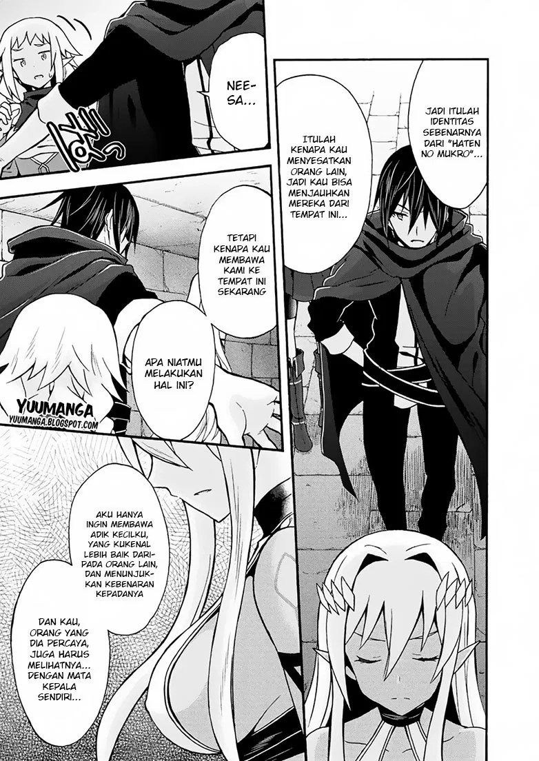 Himekishi ga Classmate! Chapter 13 - halaman 15
