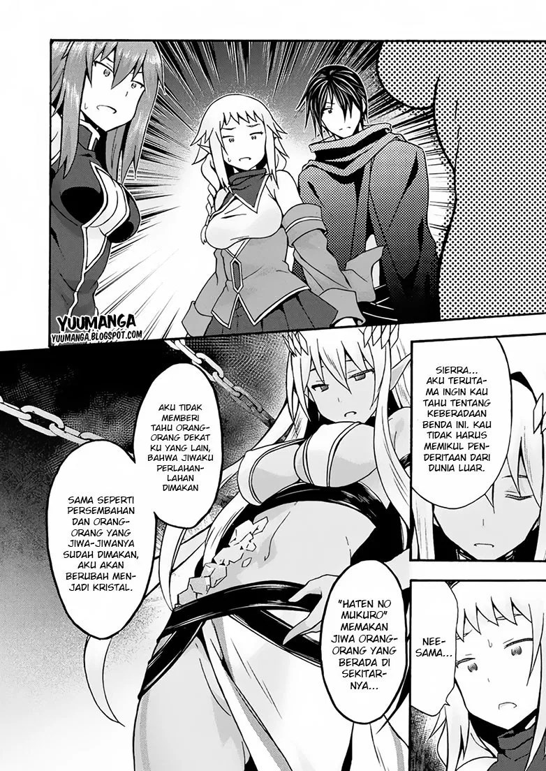 Himekishi ga Classmate! Chapter 13 - halaman 17