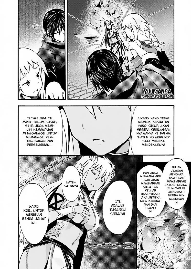 Himekishi ga Classmate! Chapter 13 - halaman 19