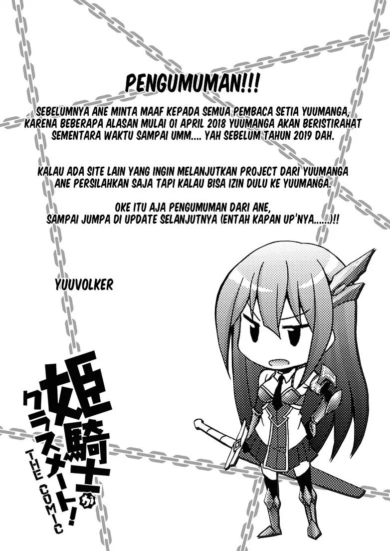 Himekishi ga Classmate! Chapter 13 - halaman 22