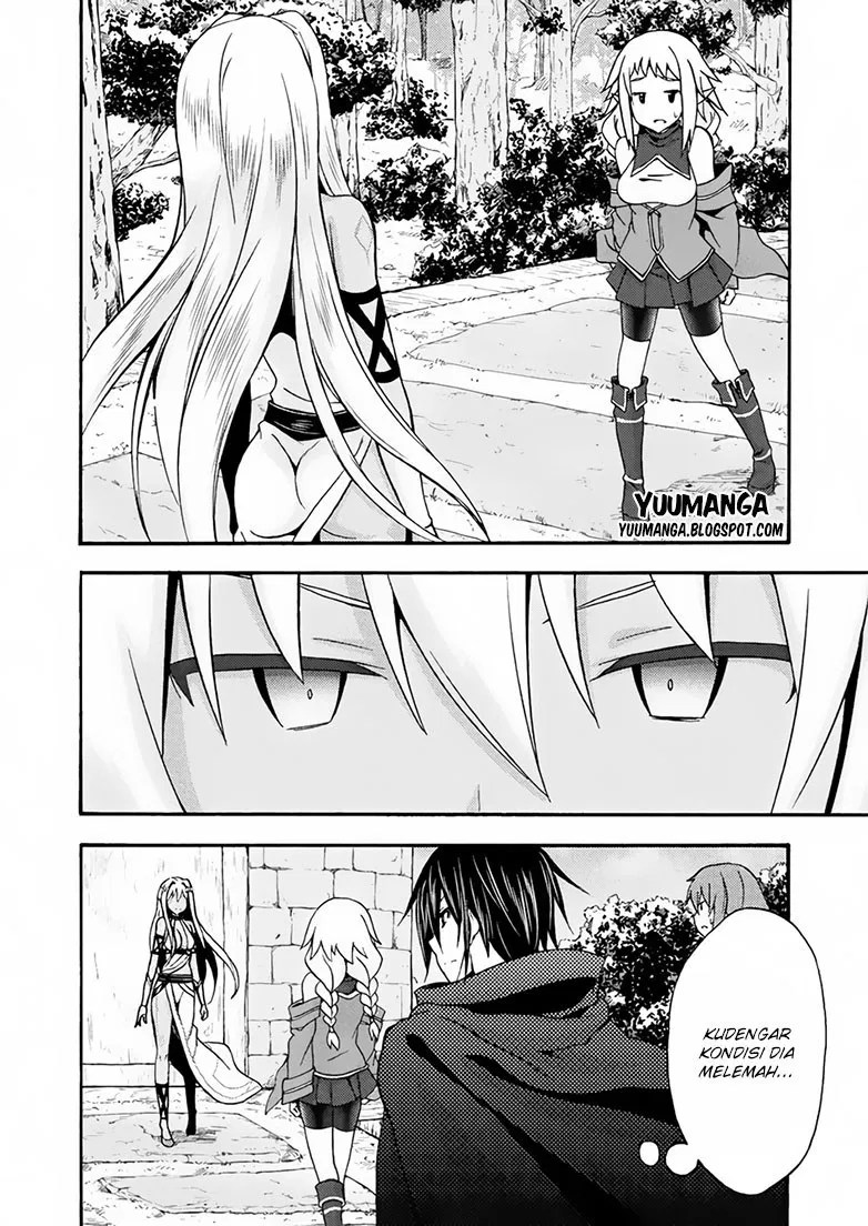 Himekishi ga Classmate! Chapter 13 - halaman 4