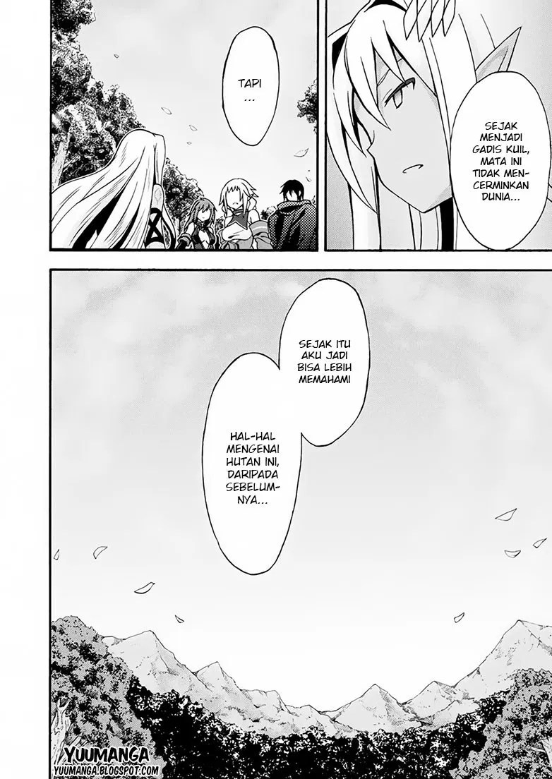 Himekishi ga Classmate! Chapter 13 - halaman 6