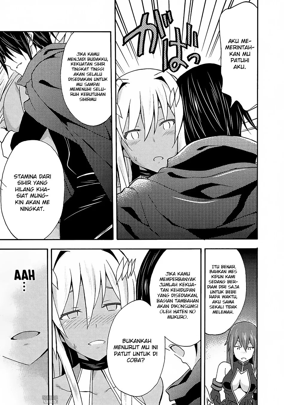 Himekishi ga Classmate! Chapter 14 - halaman 10