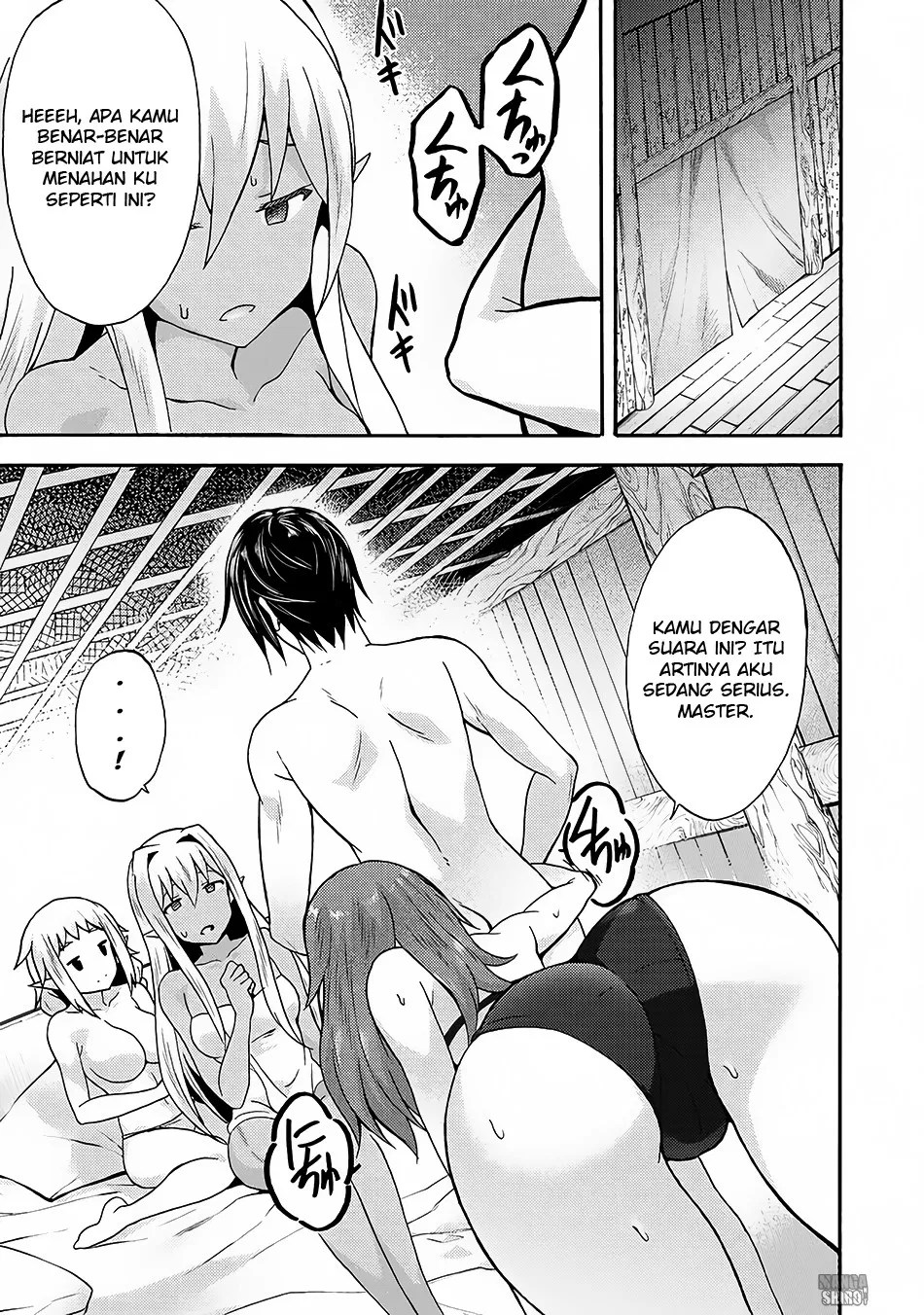 Himekishi ga Classmate! Chapter 14 - halaman 12