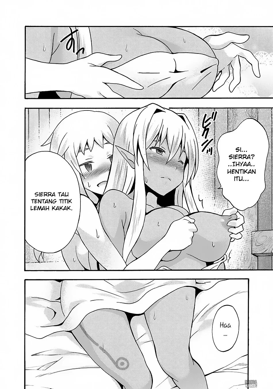 Himekishi ga Classmate! Chapter 14 - halaman 13