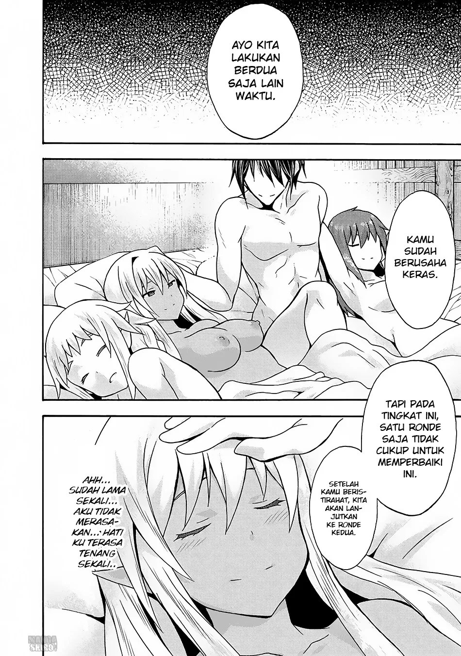Himekishi ga Classmate! Chapter 14 - halaman 19