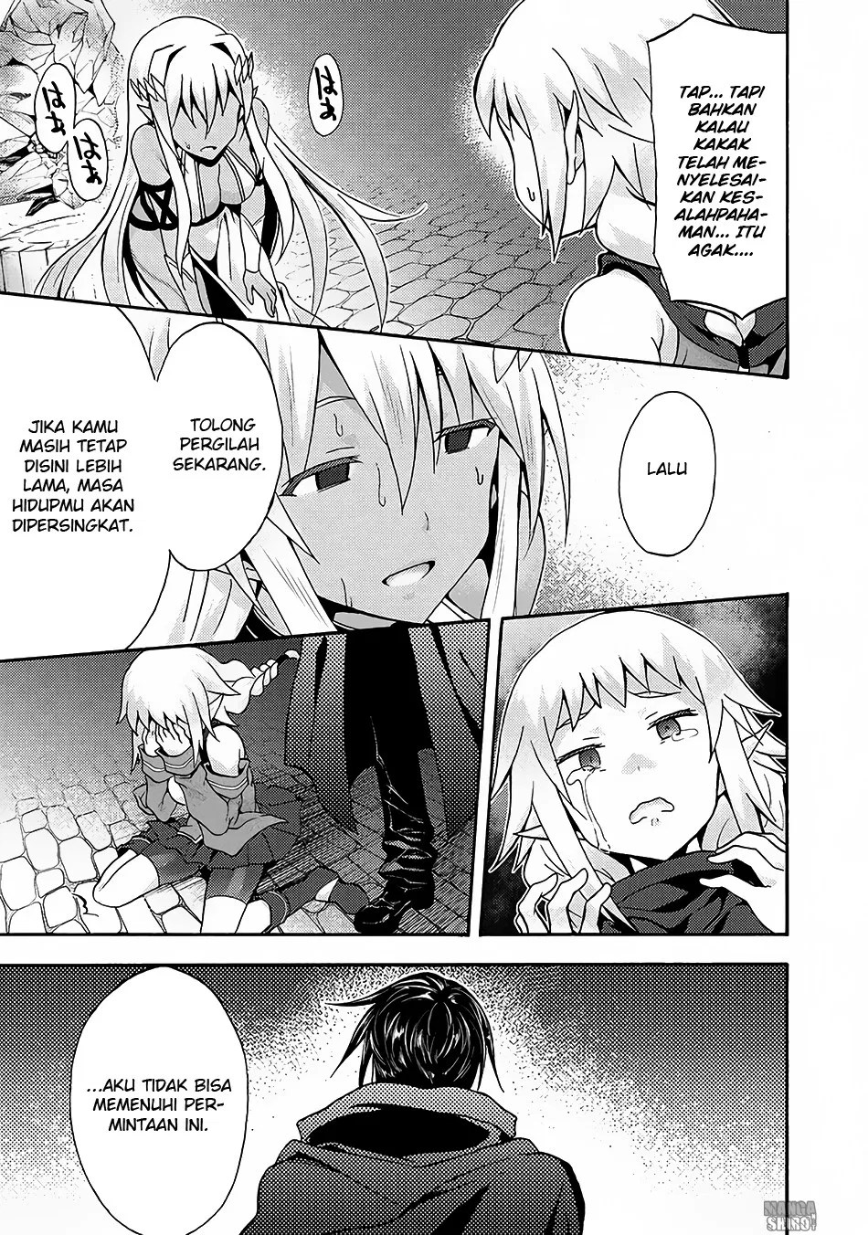Himekishi ga Classmate! Chapter 14 - halaman 6