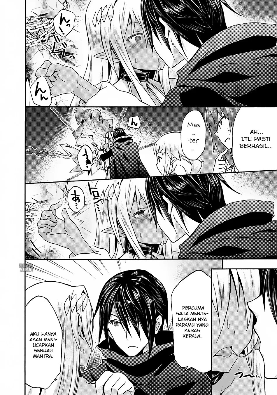 Himekishi ga Classmate! Chapter 14 - halaman 9