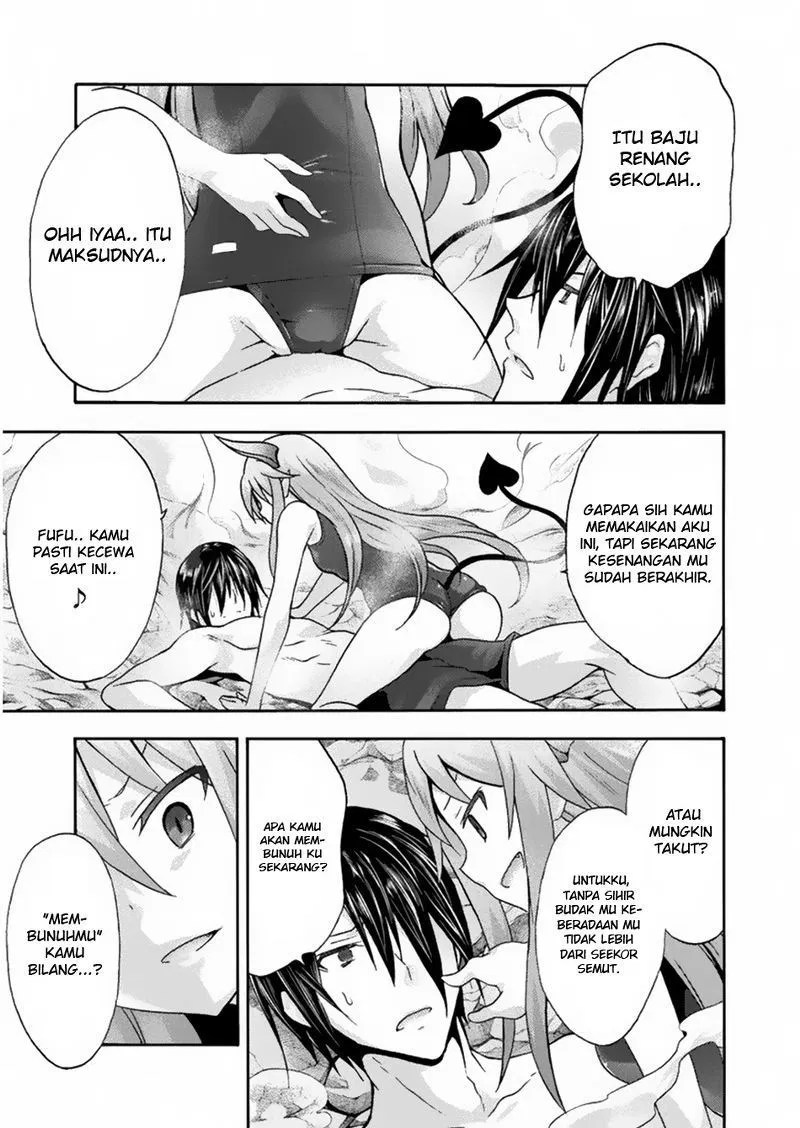 Himekishi ga Classmate! Chapter 15 - halaman 12