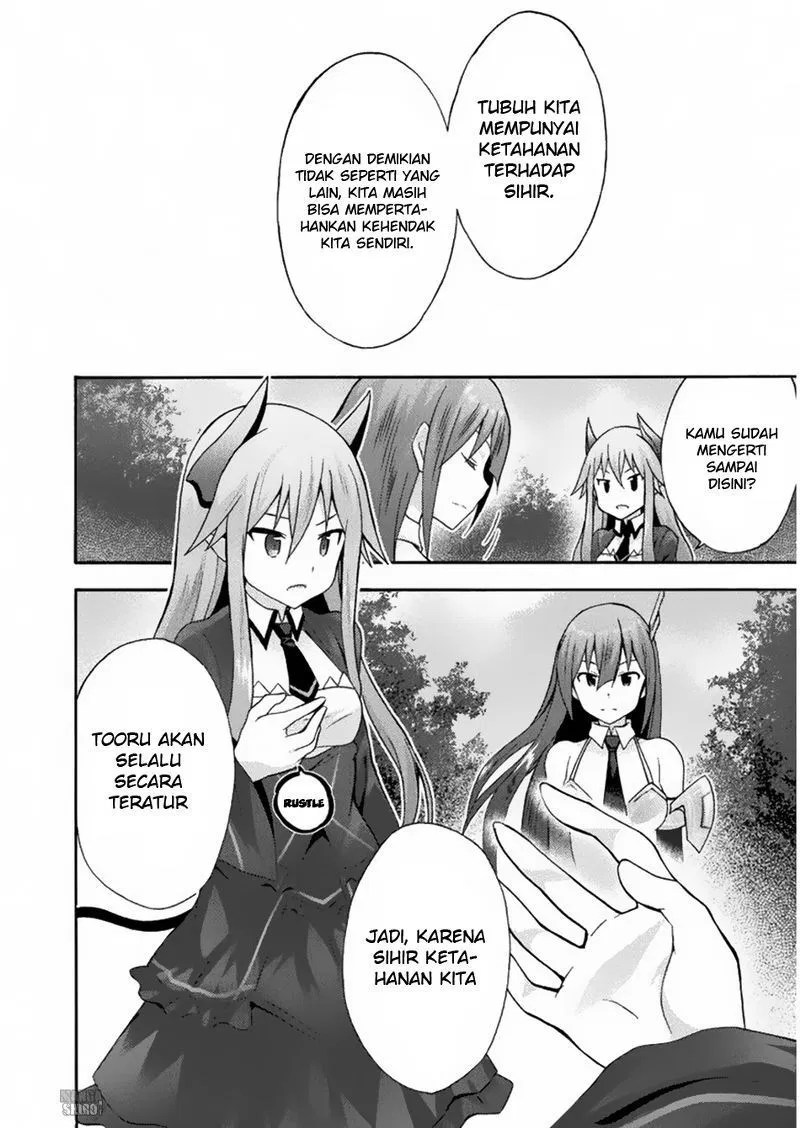 Himekishi ga Classmate! Chapter 15 - halaman 8