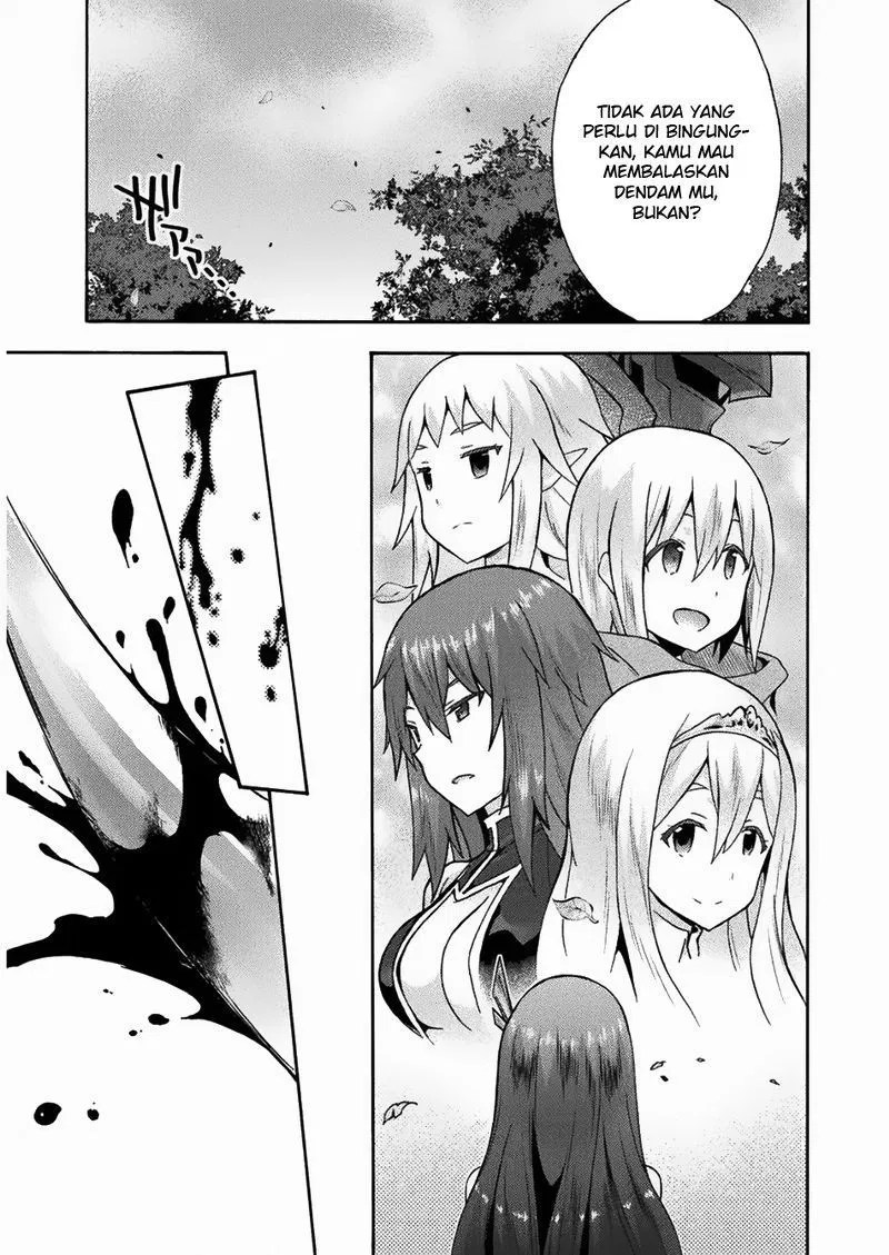 Himekishi ga Classmate! Chapter 16 - halaman 13