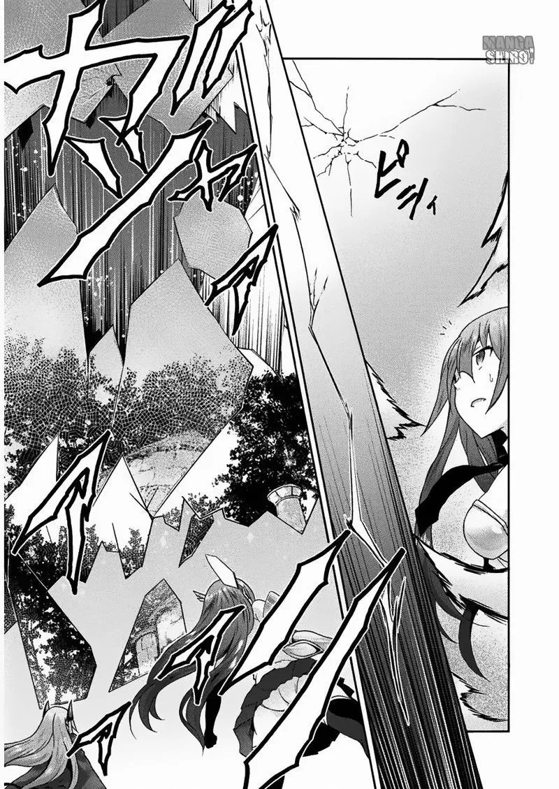 Himekishi ga Classmate! Chapter 16 - halaman 17