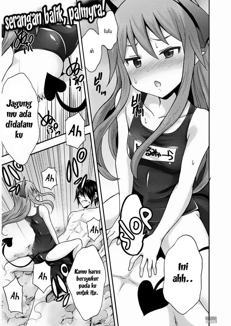 Himekishi ga Classmate! Chapter 16 - halaman 3