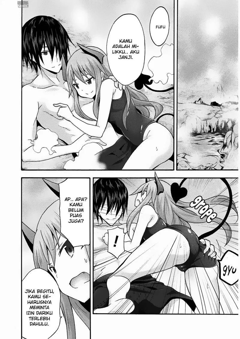Himekishi ga Classmate! Chapter 16 - halaman 6