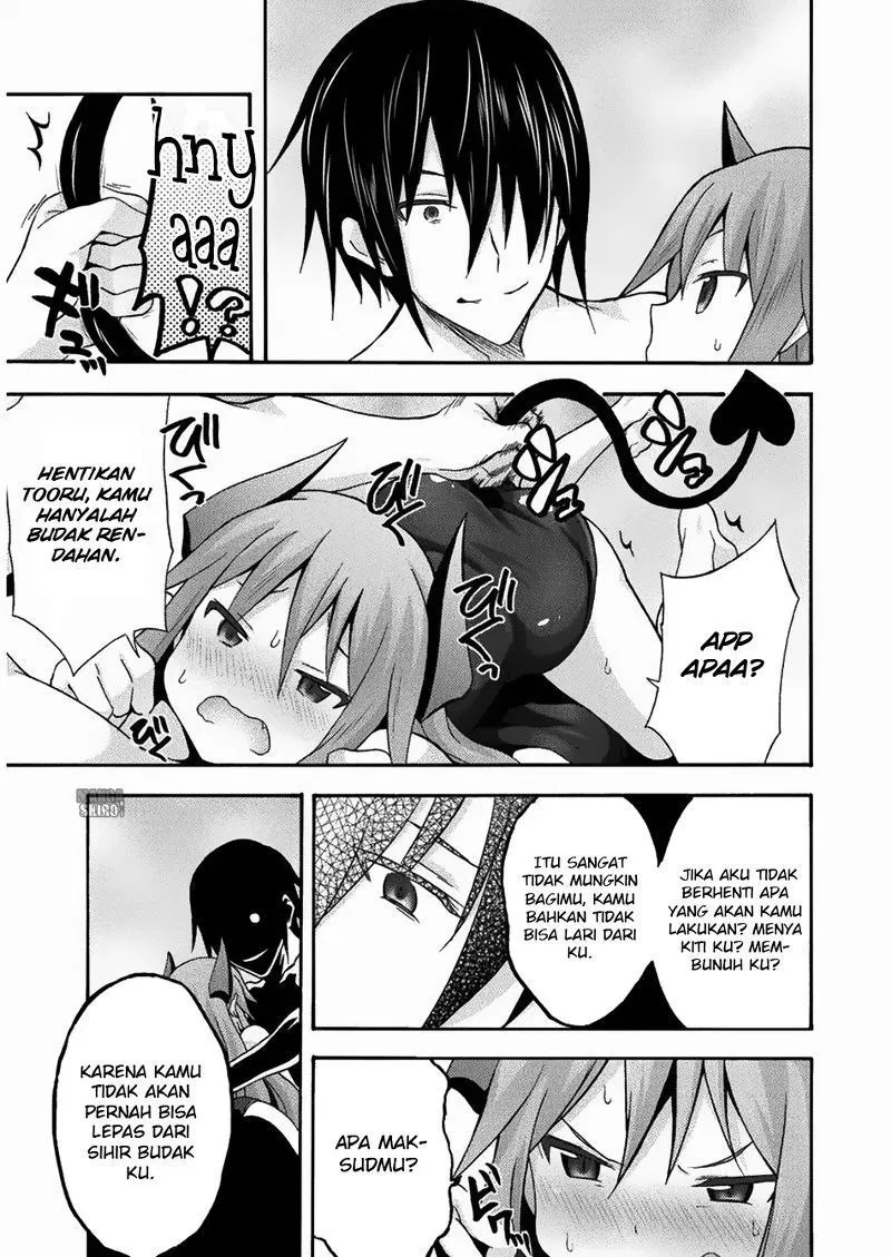 Himekishi ga Classmate! Chapter 16 - halaman 7