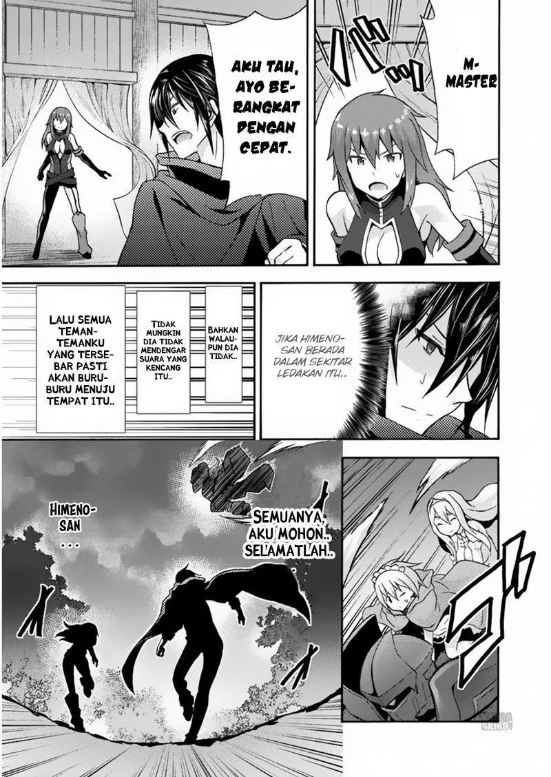 Himekishi ga Classmate! Chapter 17 - halaman 14