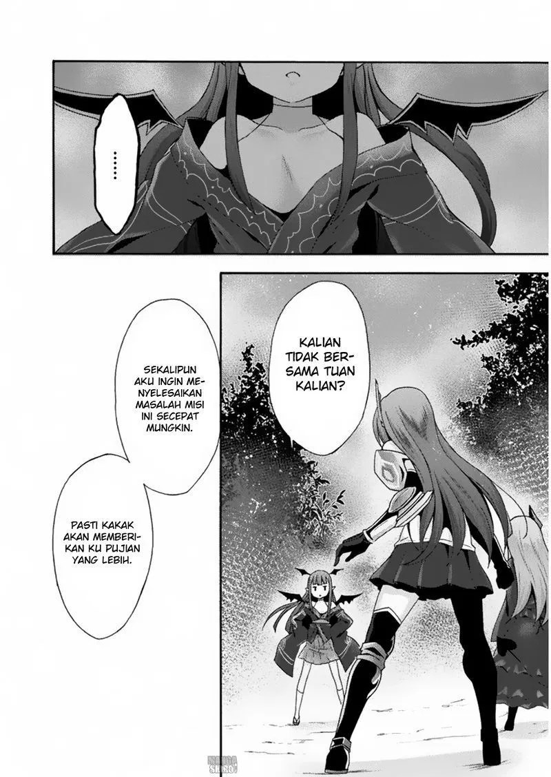 Himekishi ga Classmate! Chapter 17 - halaman 15