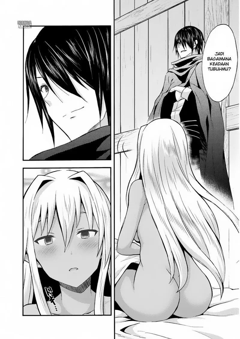 Himekishi ga Classmate! Chapter 17 - halaman 7