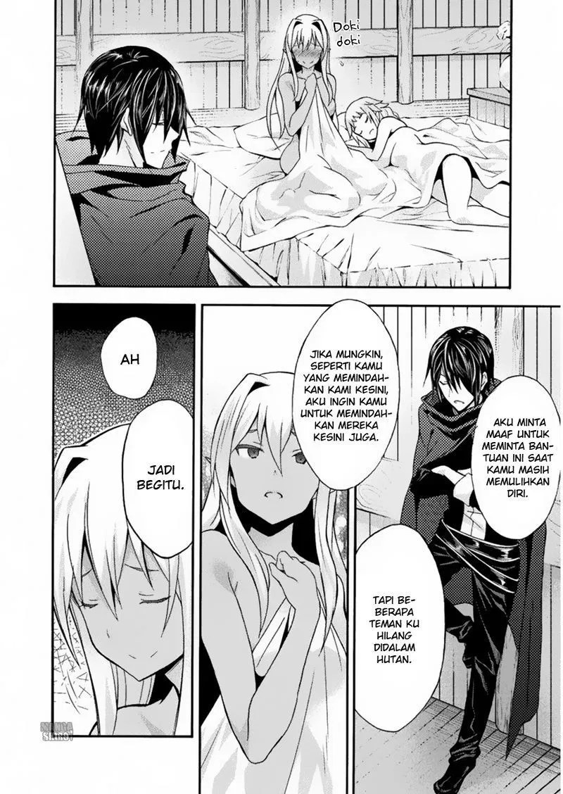 Himekishi ga Classmate! Chapter 17 - halaman 9