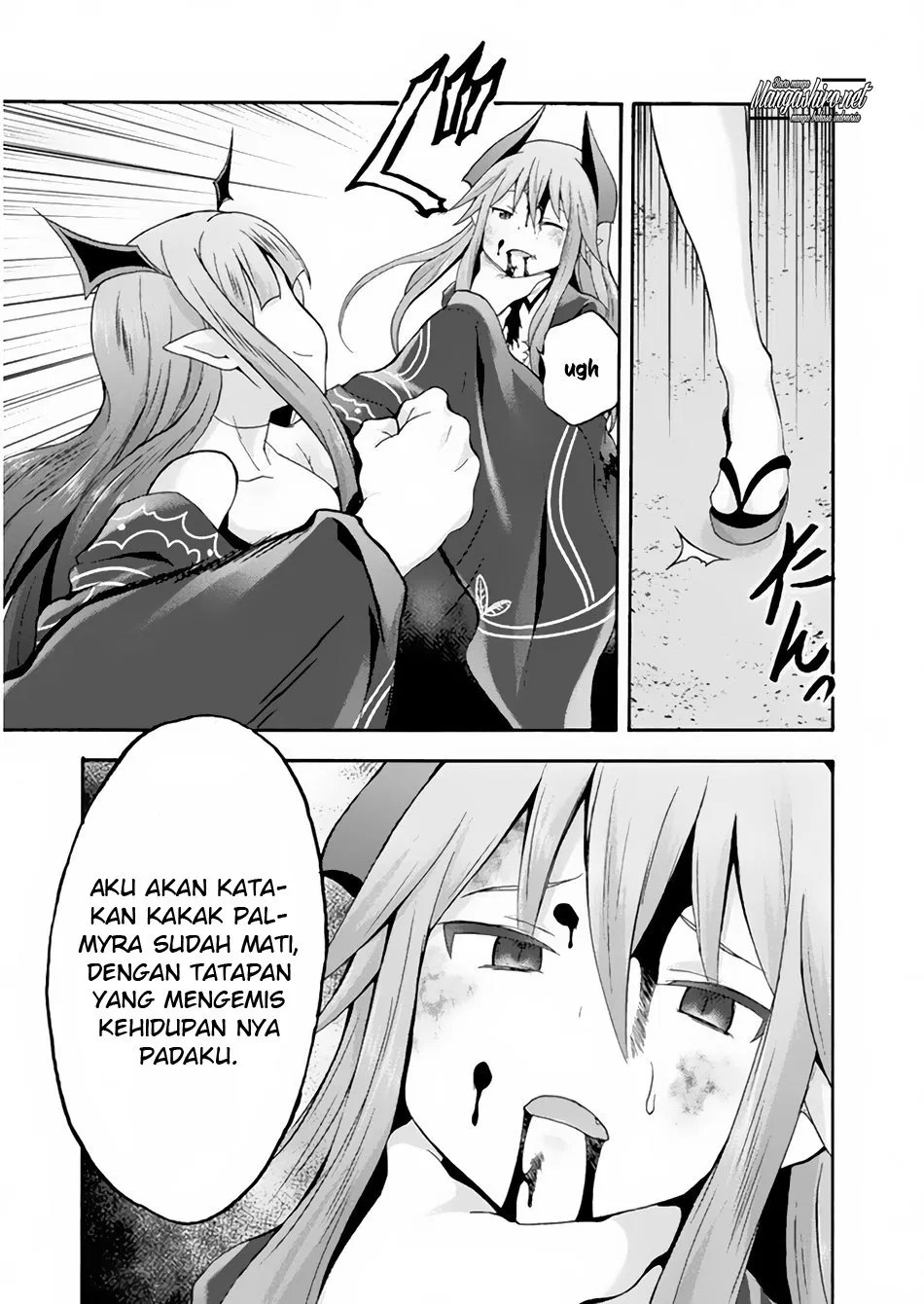Himekishi ga Classmate! Chapter 18 - halaman 15