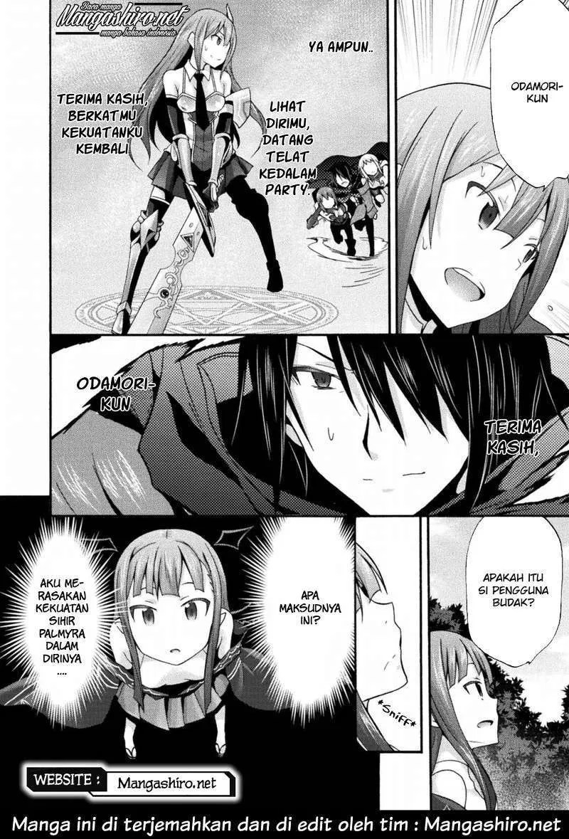 Himekishi ga Classmate! Chapter 19 - halaman 16