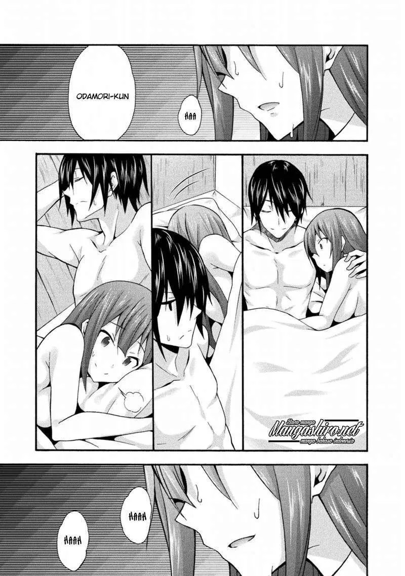 Himekishi ga Classmate! Chapter 19 - halaman 7