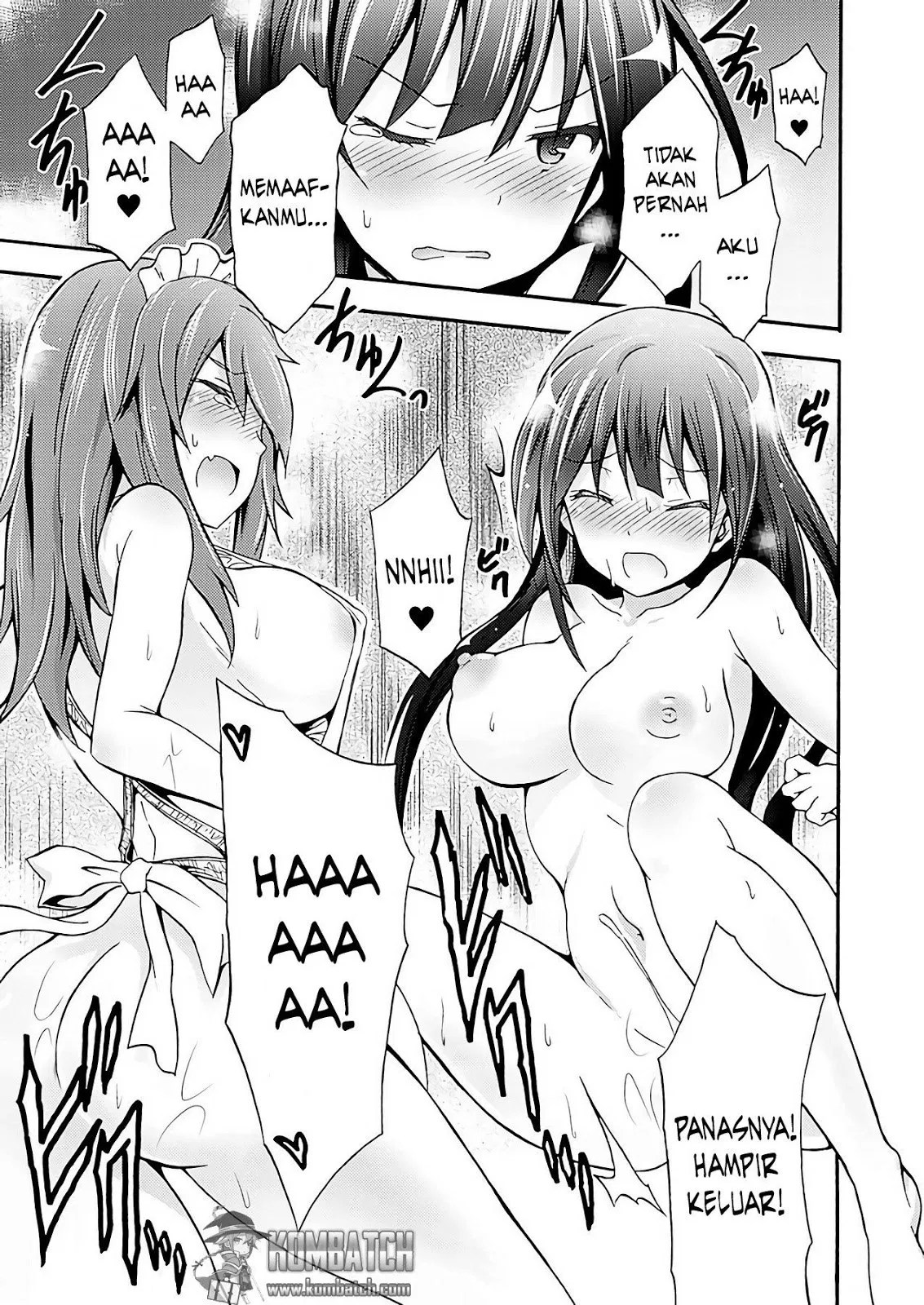 Himekishi ga Classmate! Chapter 2 - halaman 17