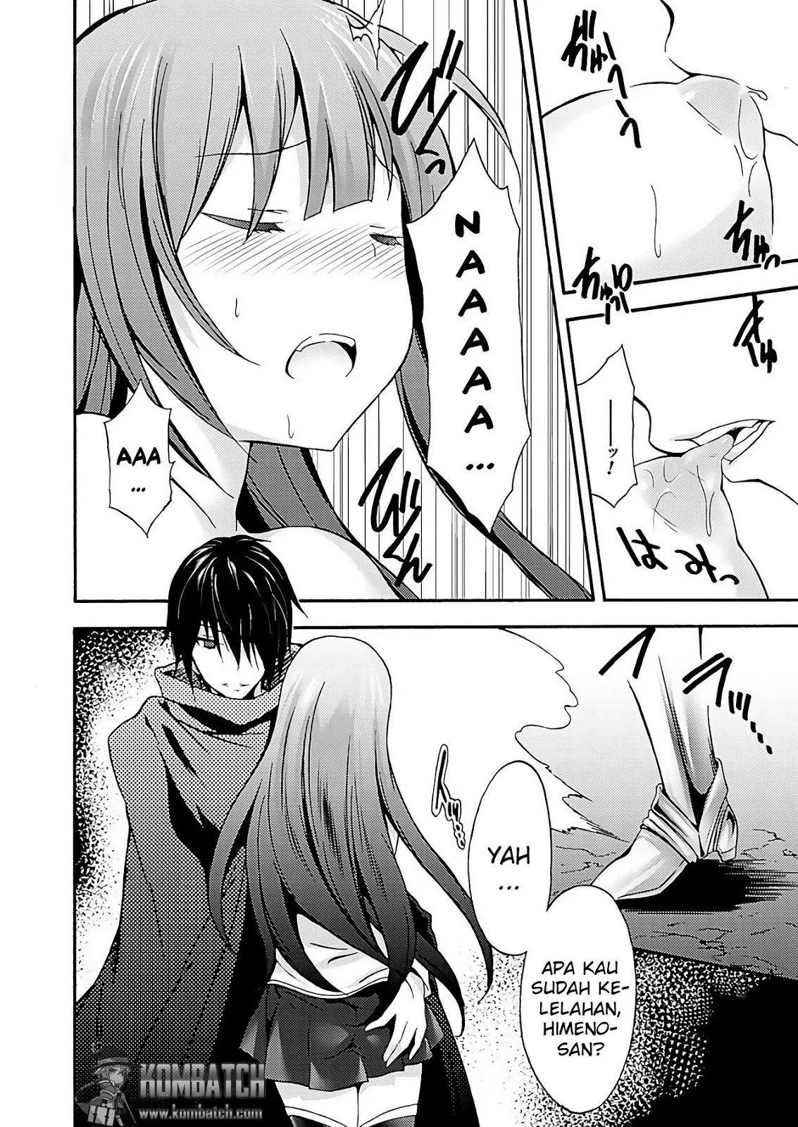 Himekishi ga Classmate! Chapter 2 - halaman 3