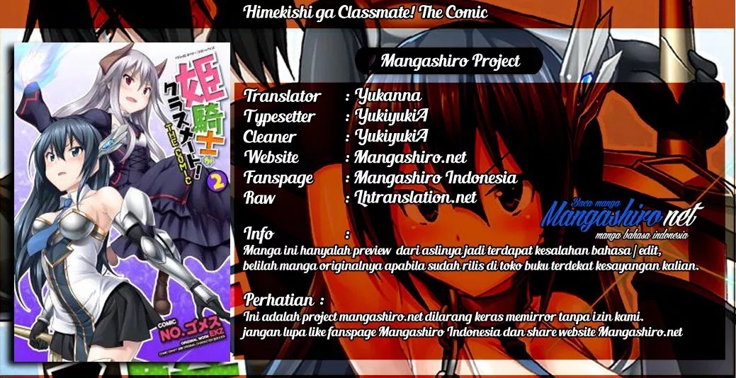 Himekishi ga Classmate! Chapter 20 - halaman 1